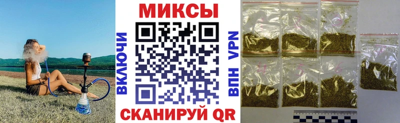 купить наркоту  Якутск  БУТИРАТ жидкий экстази 
