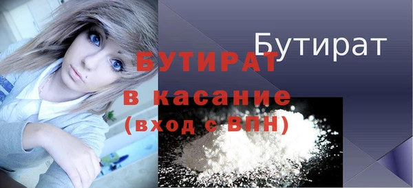 прущие грибы Козловка