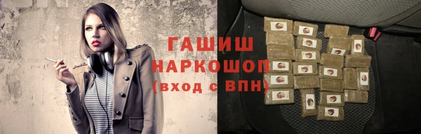 2c-b Костерёво