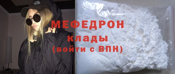 гашиш Корсаков
