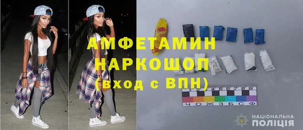 гашиш Корсаков