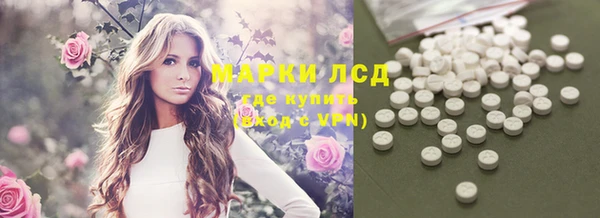 мдпв Коряжма