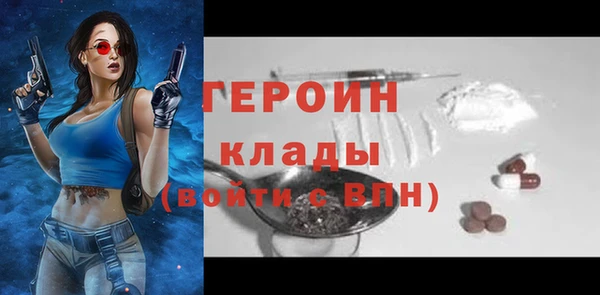 2c-b Костерёво