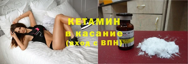 гашиш Корсаков
