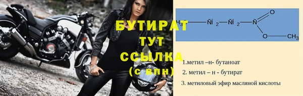 2c-b Костерёво
