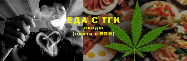мдпв Коряжма