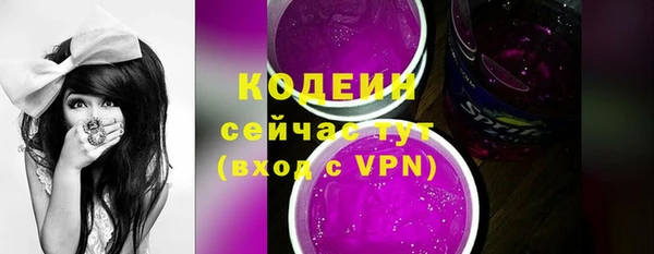 гашиш Корсаков