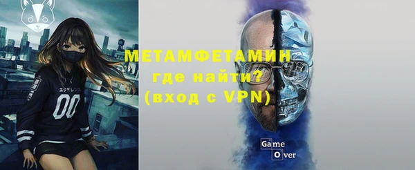 мдпв Коряжма
