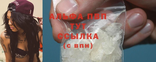 2c-b Костерёво