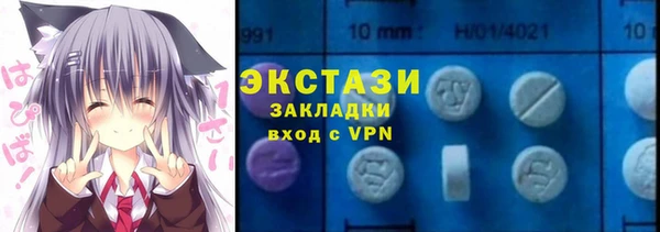 гашиш Корсаков