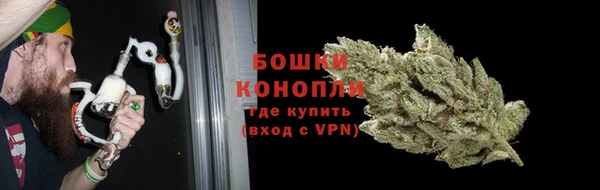гашиш Корсаков