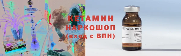 гашиш Корсаков