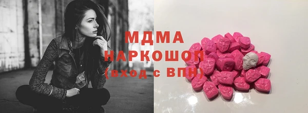 2c-b Костерёво