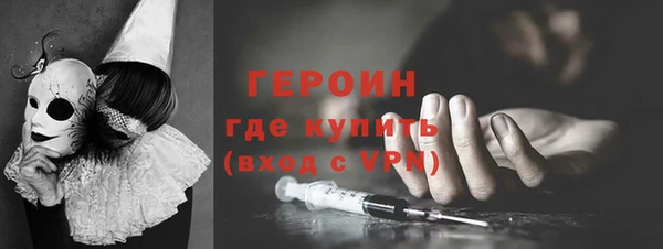 гашиш Корсаков