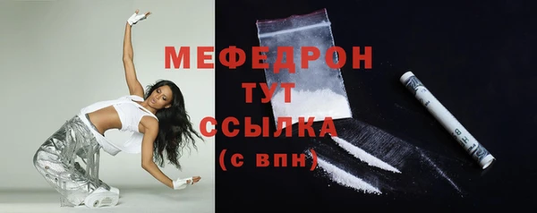 гашиш Корсаков