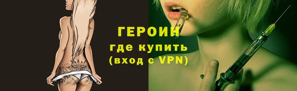 мдпв Кодинск