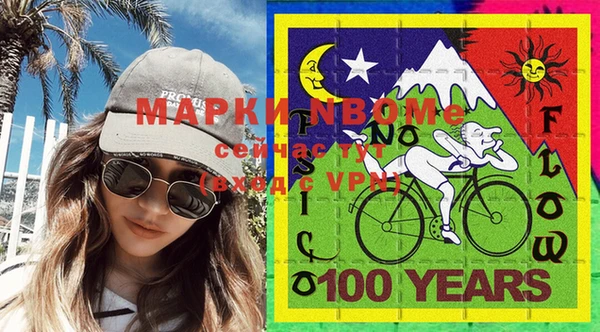 мдпв Коряжма