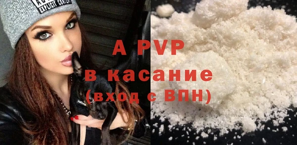 мдпв Коряжма