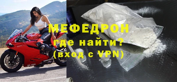 гашиш Корсаков