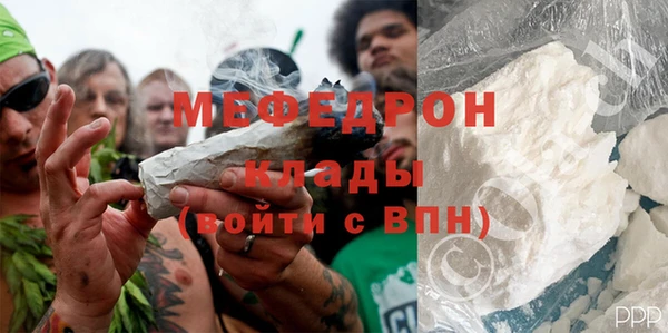 сатива Михайловск