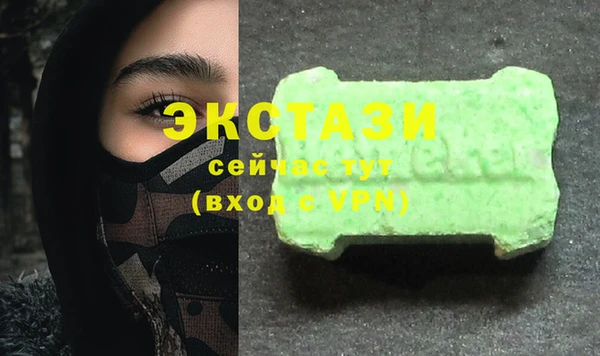 гашиш Корсаков