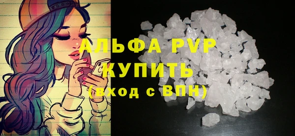 каннабис Новокубанск