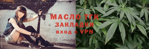 гашиш Корсаков