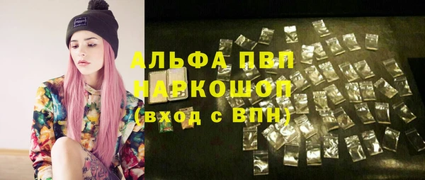 гашиш Корсаков