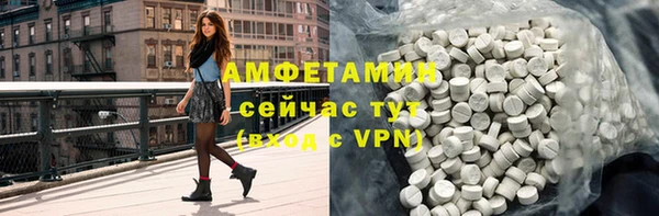 дурь Дмитровск