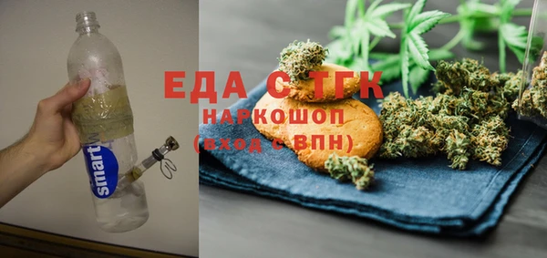 мдпв Коряжма