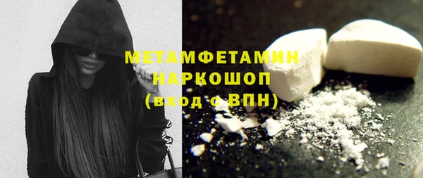 2c-b Костерёво