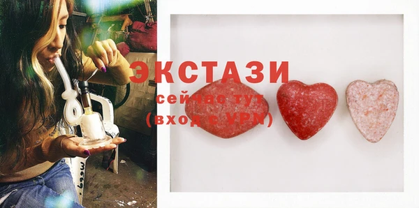 мдпв Коряжма