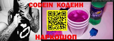 метадон Малоярославец