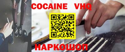 метадон Малоярославец