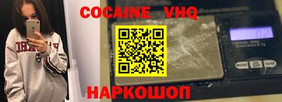 тгк Свободный