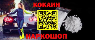 прущие крисы Мариинск