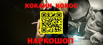 прущие крисы Мариинск