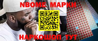 прущие крисы Мариинск