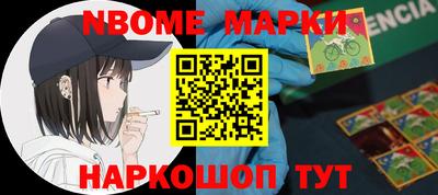 метадон Малоярославец