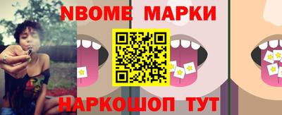 прущие крисы Мариинск
