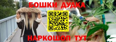 альфа пвп Малгобек