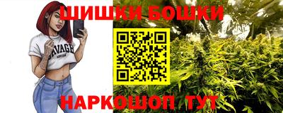 метадон Малоярославец