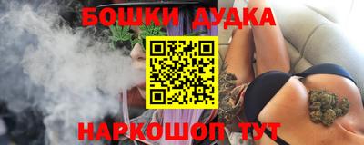 прущие крисы Мариинск