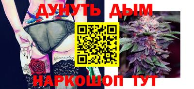 альфа пвп Малгобек