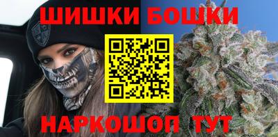 прущие крисы Мариинск
