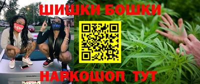 альфа пвп Малгобек