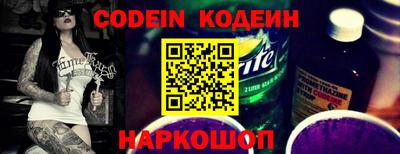 метадон Малоярославец