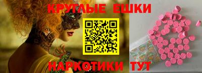 jwh Севастополь
