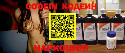 метадон Малоярославец