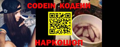 альфа пвп Малгобек